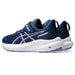 Asics 1014A381 GT-1000 14 PS