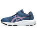 Asics 1014A394 Contend 10 PS