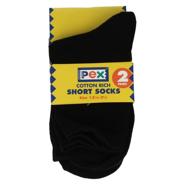 Pex Kids, S4335 Award 2PP Sck